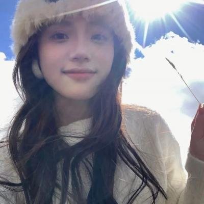 心甘情愿